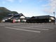 北の旅人さんの道の駅 いかりがせき津軽「関の庄」の投稿写真1