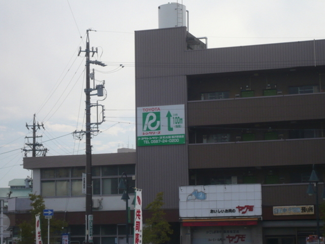 EH[̃g^^[XÉ@wOX̓eʐ^1