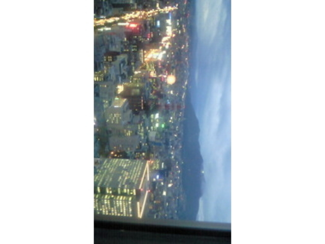 ��ʏ��X�e�[�V����