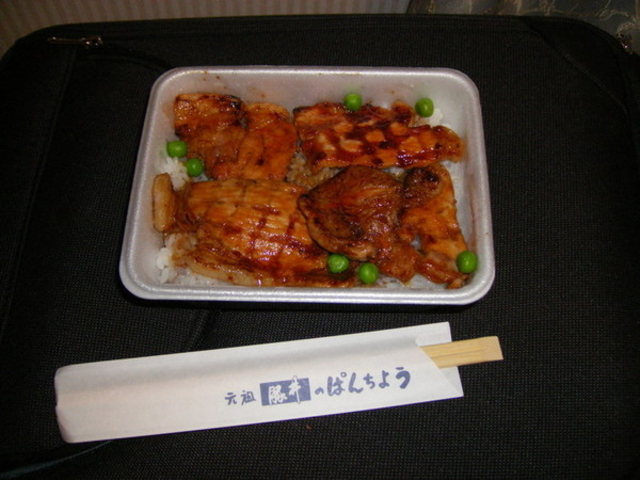 �ς񂿂傤