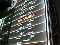 708̃rbNJ{Xւ̓eʐ^1