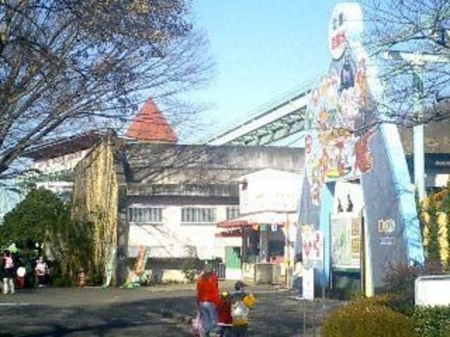 東山動植物園
