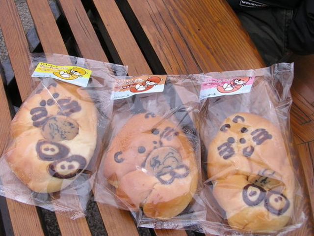 ���H�t�B�b�V���[�}���Y���[�tMOO�EEGG