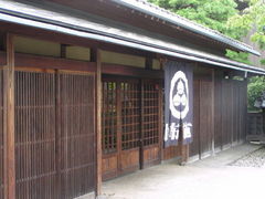 FOREST����̏��z�{���ւ̓��e�ʐ^1