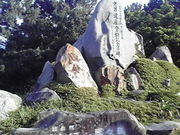 ݂񂮂݂₿搶̉vZ^[̓eʐ^1