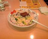 ݂񂮂݂₿搶̓YivUEĐX̓eʐ^1