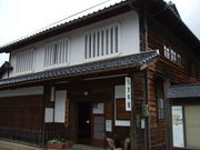 ƂЂ낳̏oΎjق̓eʐ^1