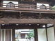 呑気なキンモクセイさんの極楽寺（兵庫県豊岡市）の投稿写真1