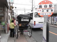 ł̐l͎Ԃтqւ̓eʐ^1