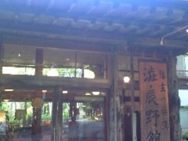 �����ȉ���