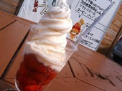 Ƃ܂Ƃ䕂̋u@lXւ̓eʐ^1