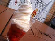 Ƃ܂Ƃ䕂̋u@lX̓eʐ^1