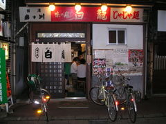 ���т�����̔����ւ̓��e�ʐ^1