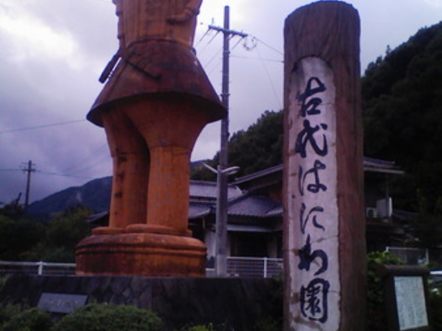 �e�c����16