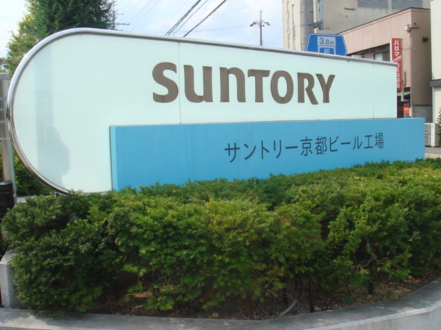 �T���g���[���s�r�[���H��