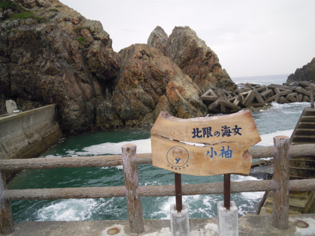 �����C���Z���^�[