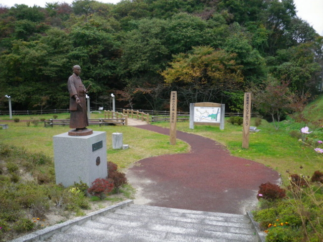 ׋S̎xq풷Ap[N̓eʐ^1