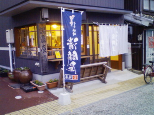 �݂��U�ʂ�