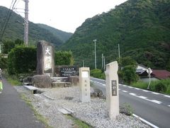 ������񂳂�̌F��Ó��@����ւ̓��e�ʐ^1