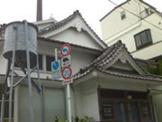 R̃XJC@U@oXnEX̓eʐ^1