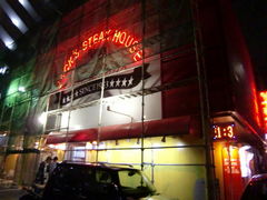 WbL[Xe[LnEX ߔe̎ʐ^1