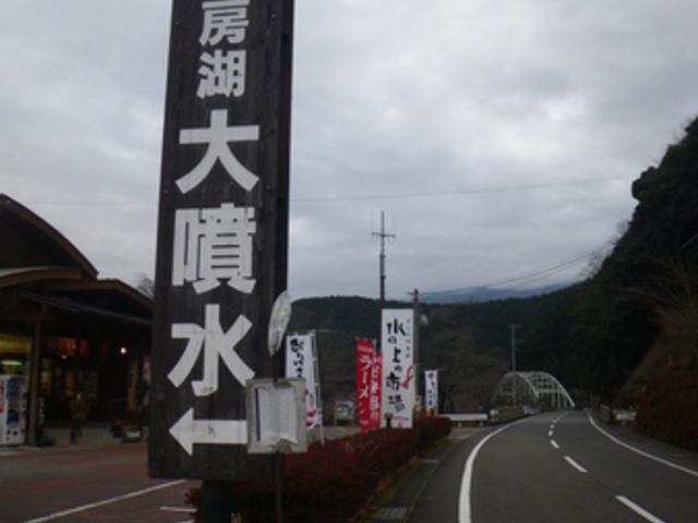 ftman̎s[Ύӂ̈ꖜ{̓eʐ^1