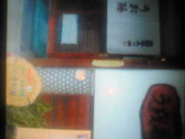 ���C�s���e�����X