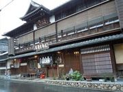 肿񂳂̖{ƒߊ삻΂̓eʐ^1