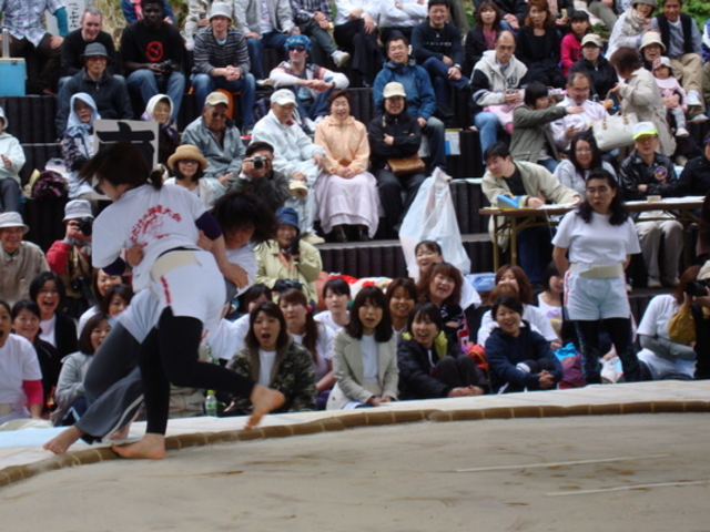 ���j���̎R�E���̕x�m�L�O��