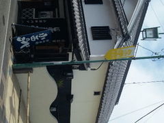 �����コ��̏����̃p���ւ̓��e�ʐ^1