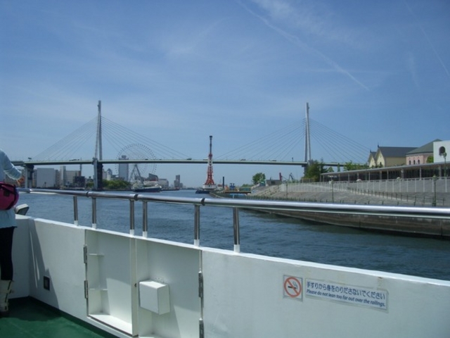 �V�ێR�}�[�P�b�g�v���[�X