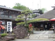 ̂񂳂܂̍ăfR~ό̓eʐ^1