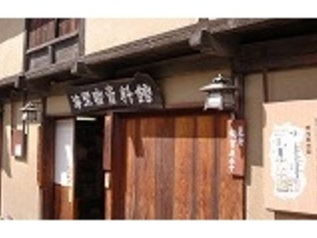 tamo.nagoyåChjق̓eʐ^1