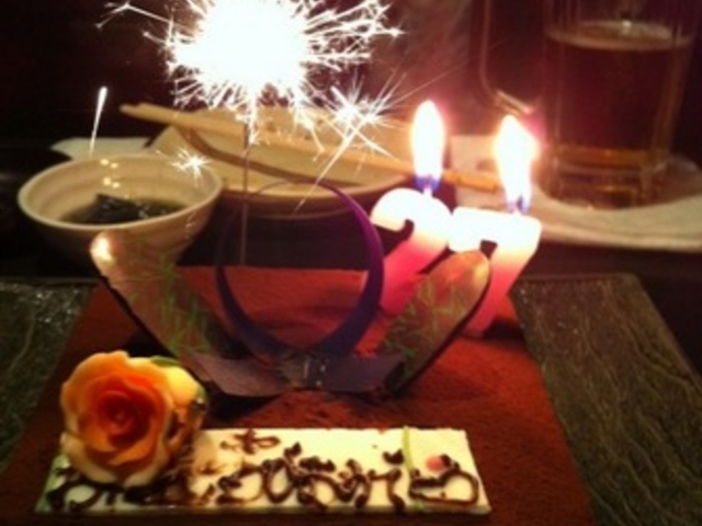 sayakaJAPANESE ROBATA ҂苛̓eʐ^1