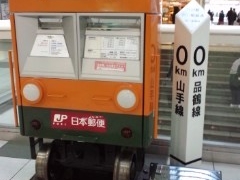 ͂邳̓CViwւ̓eʐ^1