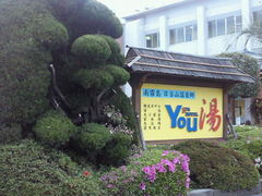 CJ̓A艷ul̓ Youvւ̓eʐ^1