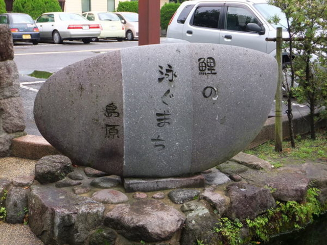 ��̉j���܂�