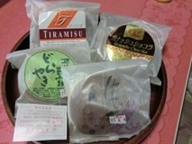 ���r�䐻��