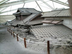 おねこ先生さんの土石流被災家屋保存公園のクチコミ 土石流被災家屋保存公園の口コミ じゃらんnet