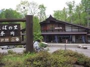 {ԉ@zeʔV̂΂̗ސ̓eʐ^1