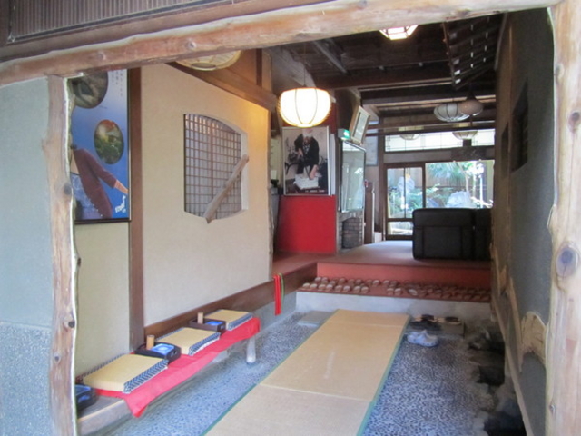 yoshi񂳂̎OƂ̓eʐ^1