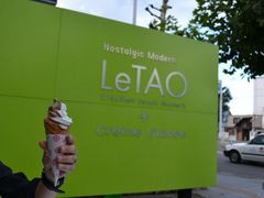 MCȐM@mَq܁@^Iւ̓eʐ^1