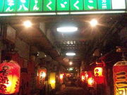 ݂񂳂̐tV{[hEtΒn̓eʐ^1