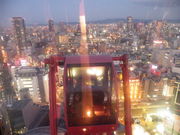 KOSIRAMUHEP FIVEϗԂ̓eʐ^1