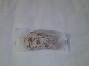 ݂񂮂݂₿搶̏ˋق̓eʐ^1