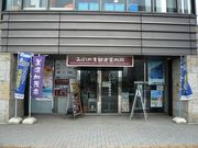 EH[݂̂̂όē̓eʐ^1