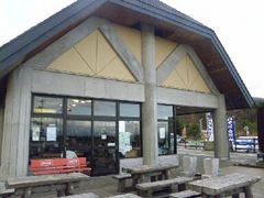 ̉w 䃍[hp[N̎ʐ^1