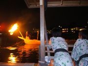 肳݂̒ǐLϗD̓eʐ^1