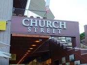 񂶂񂳂̃`[`Xg[gy̓eʐ^1