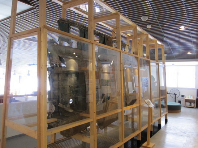 ��m�����y��